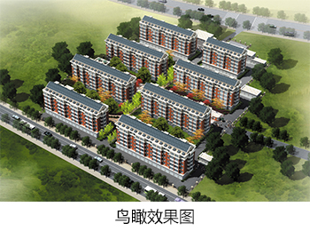 2鳥(niǎo)瞰效果圖-dy.jpg