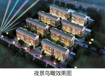 夜景鳥(niǎo)瞰效果圖-dy.jpg