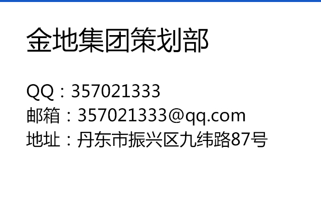 g2.jpg