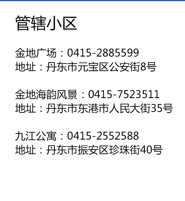 g6.jpg