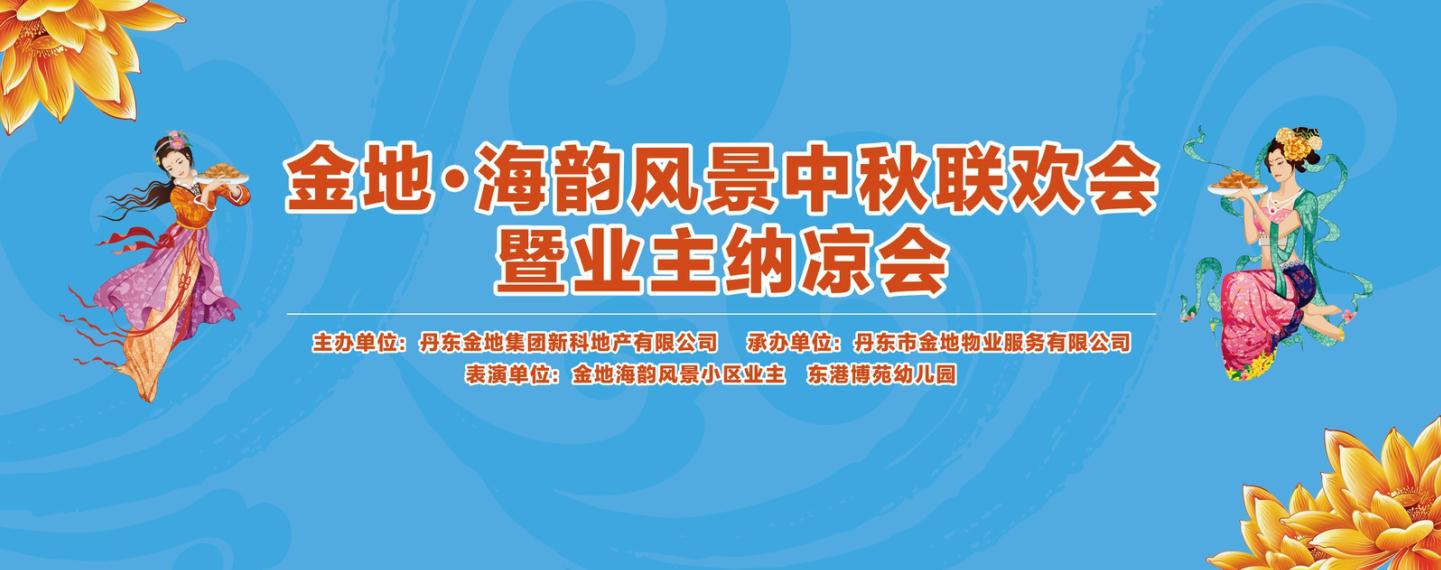 2345截圖20160918152844.jpg