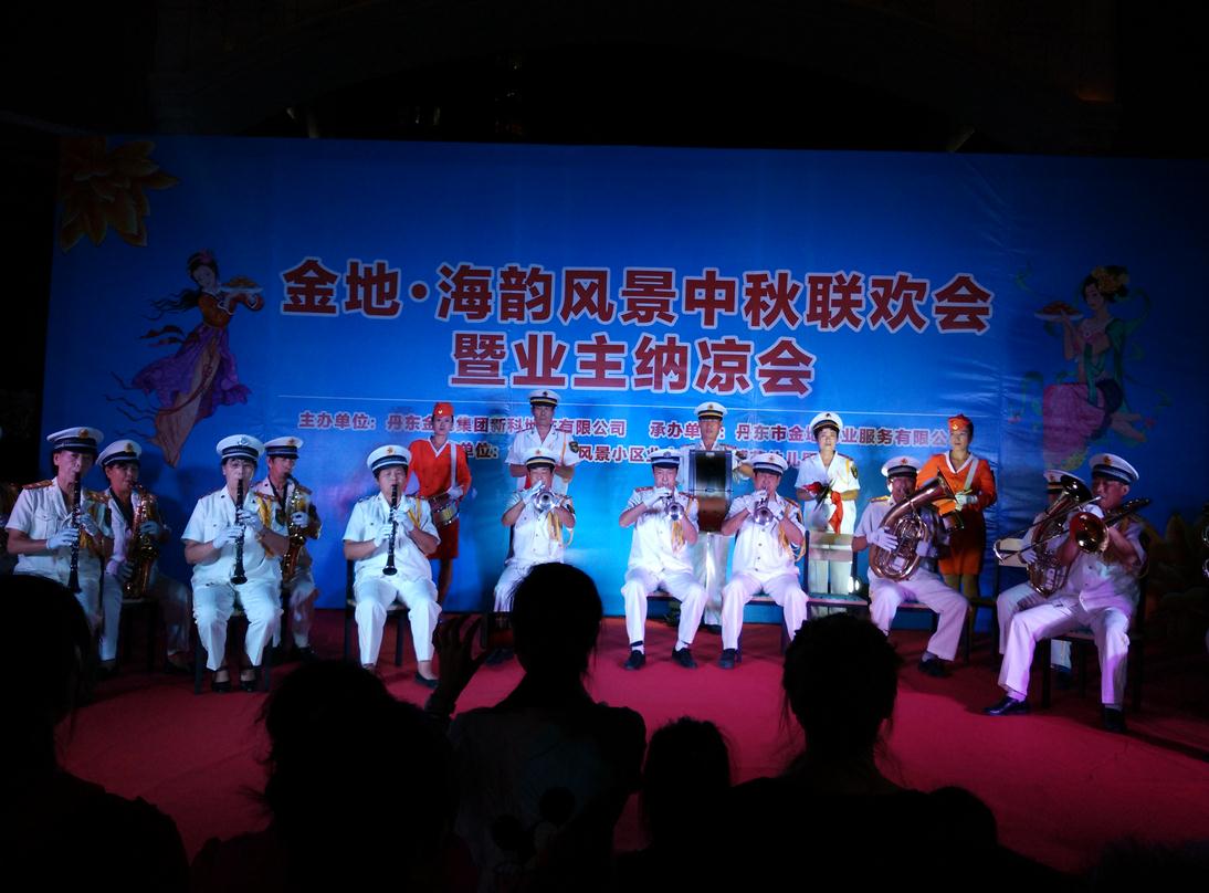 2345截圖20160918142948.jpg