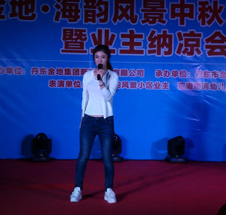 2345截圖20160918143555.jpg