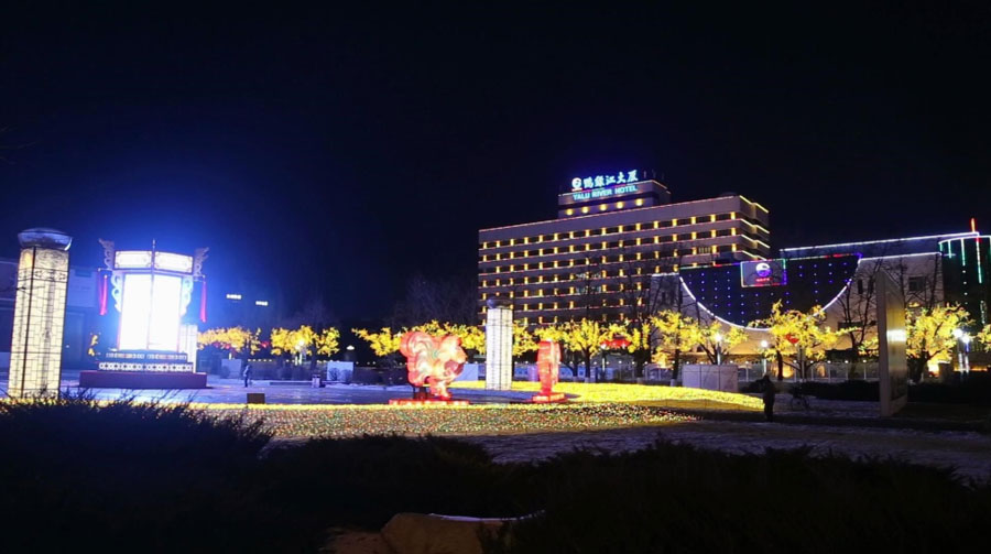 QQ截圖20171113081853.jpg