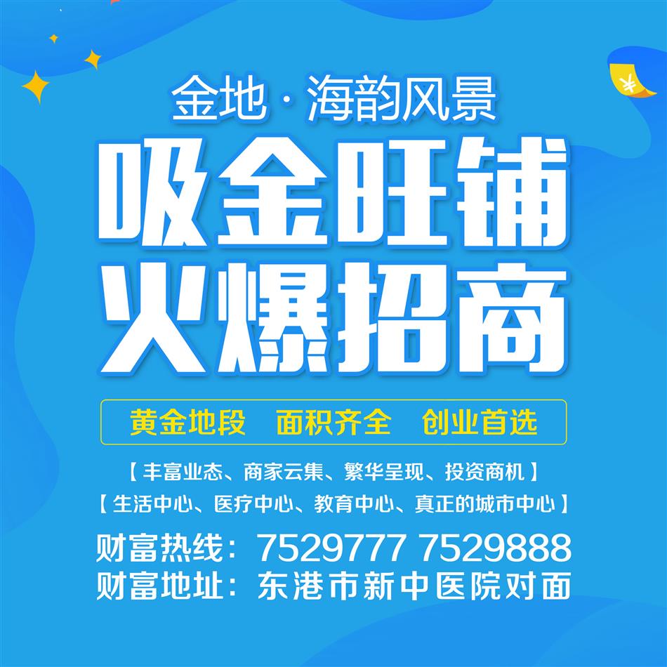 正方形2.jpg