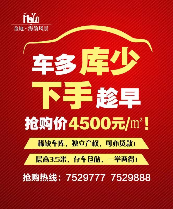 微信圖片_20181024144825.jpg