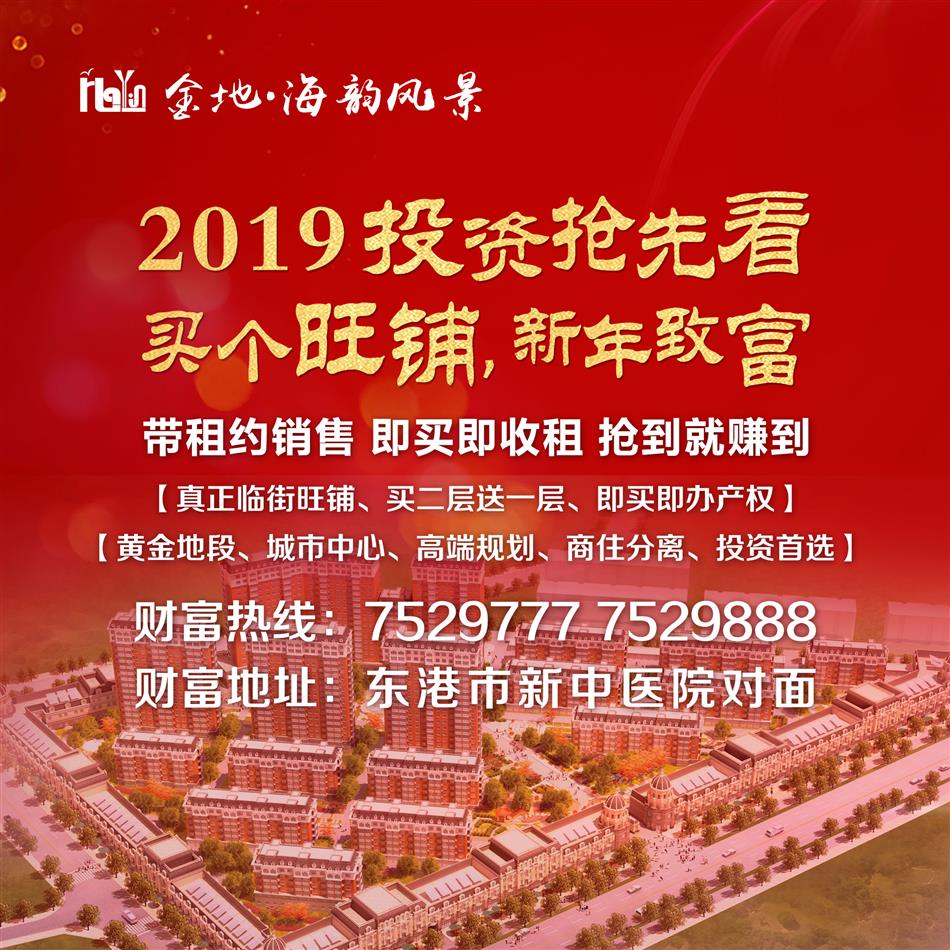 招商3.jpg
