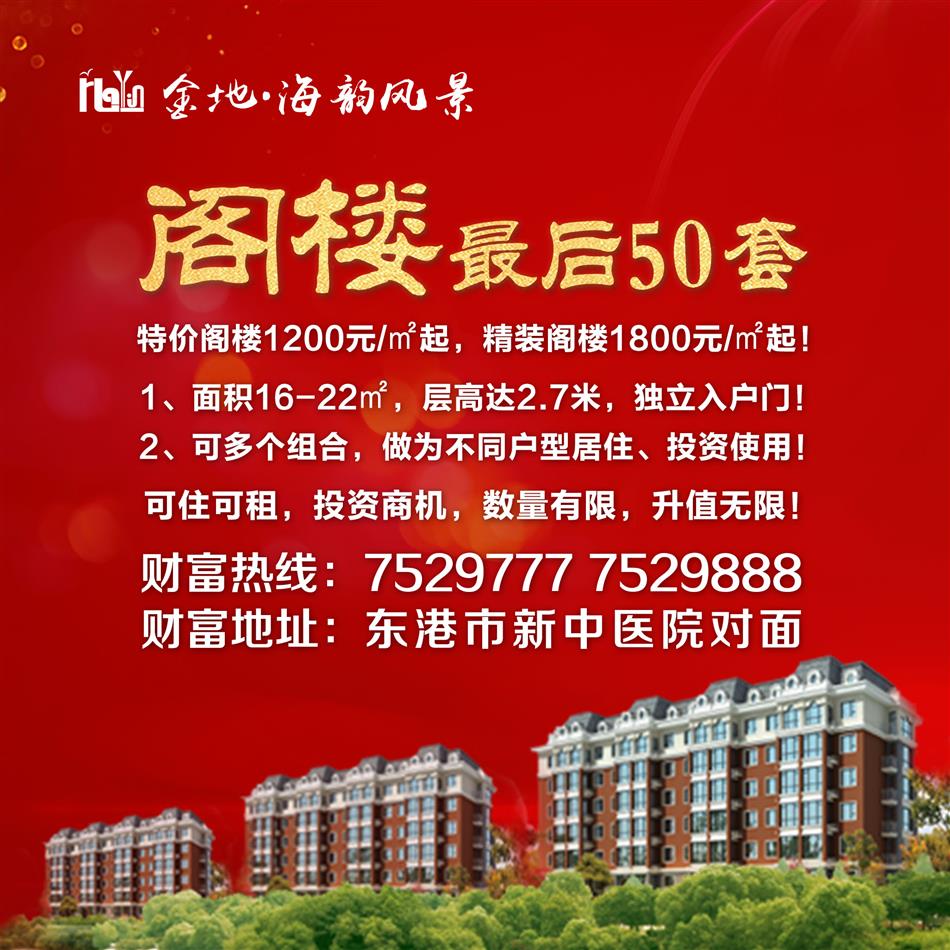 招商4.jpg