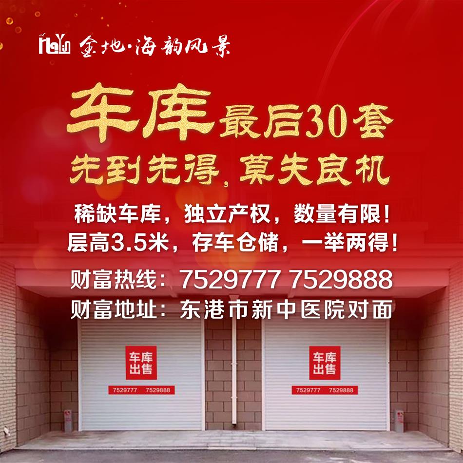 招商5.jpg