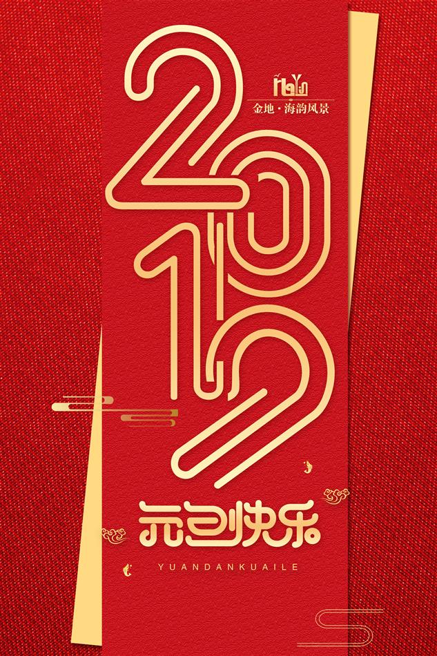 5bf6619d5ea73.jpg