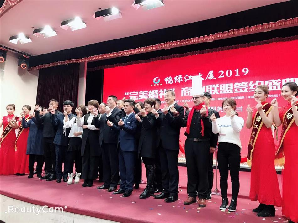 微信圖片_20190103155018.jpg