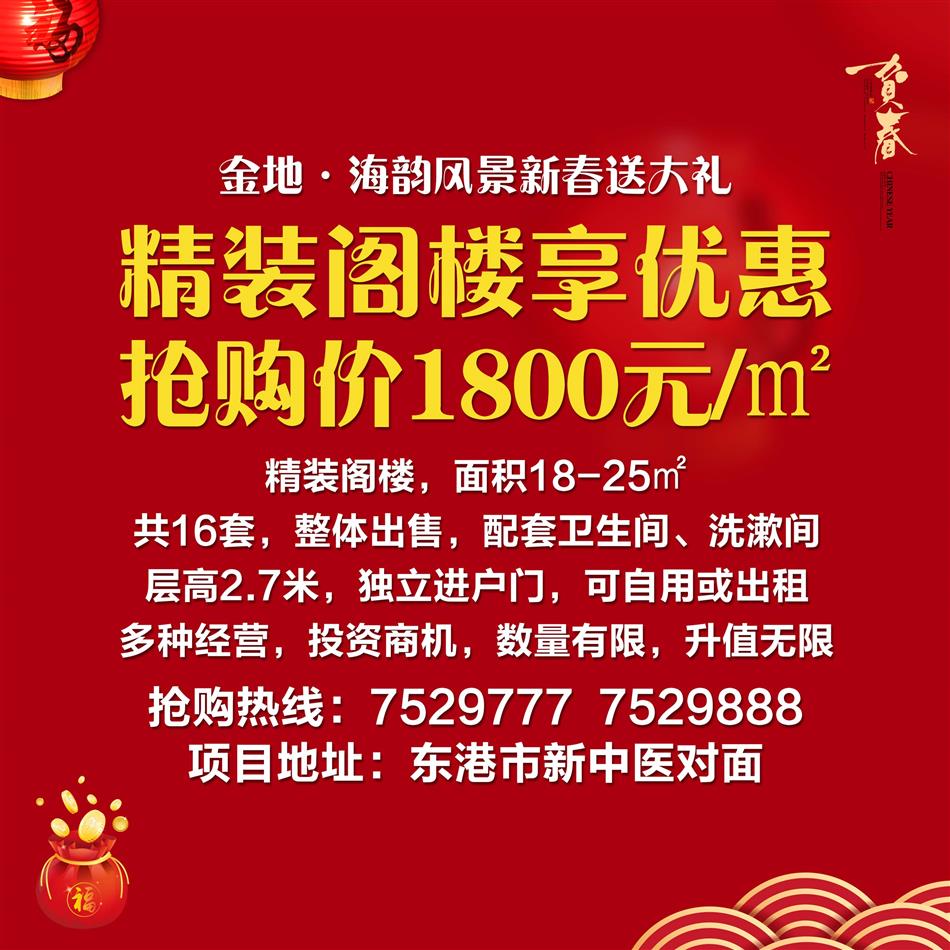 微信4.jpg