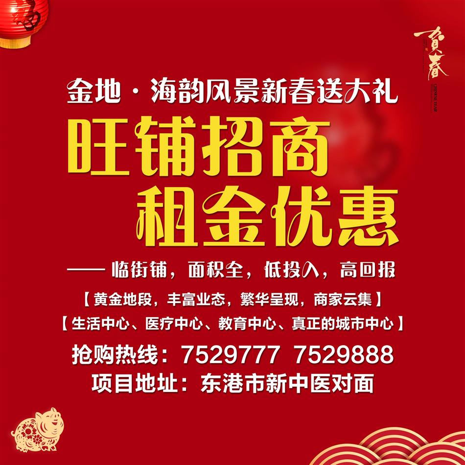 微信2.jpg