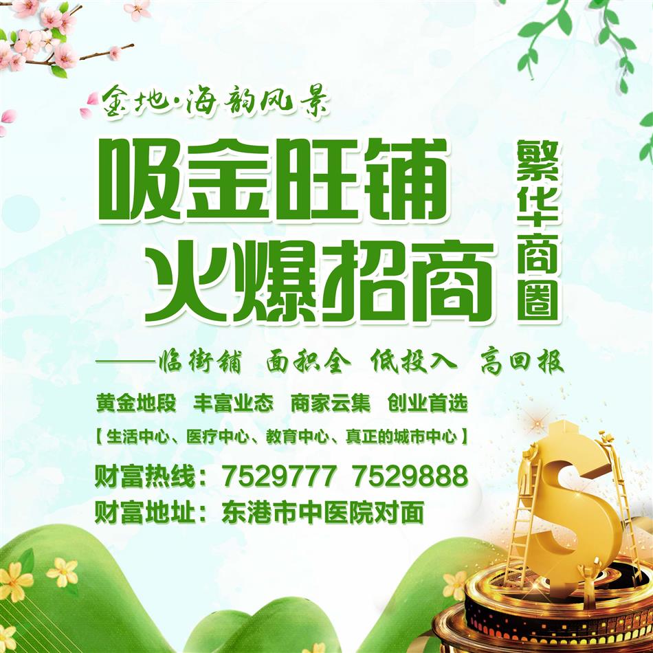 朋友圈9.jpg