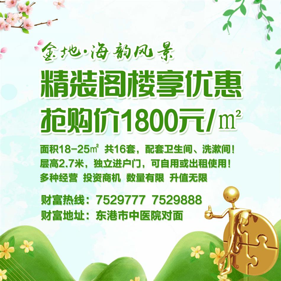 朋友圈12.jpg