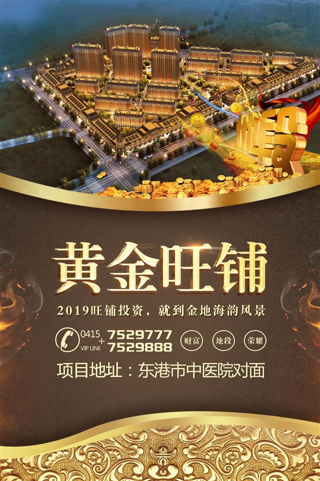 584bb87265e4a.jpg