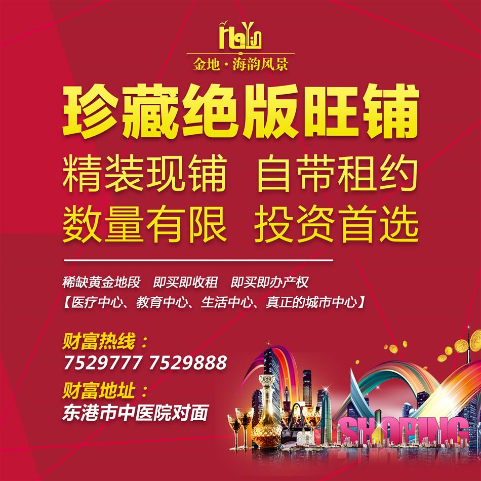 正方形1.jpg