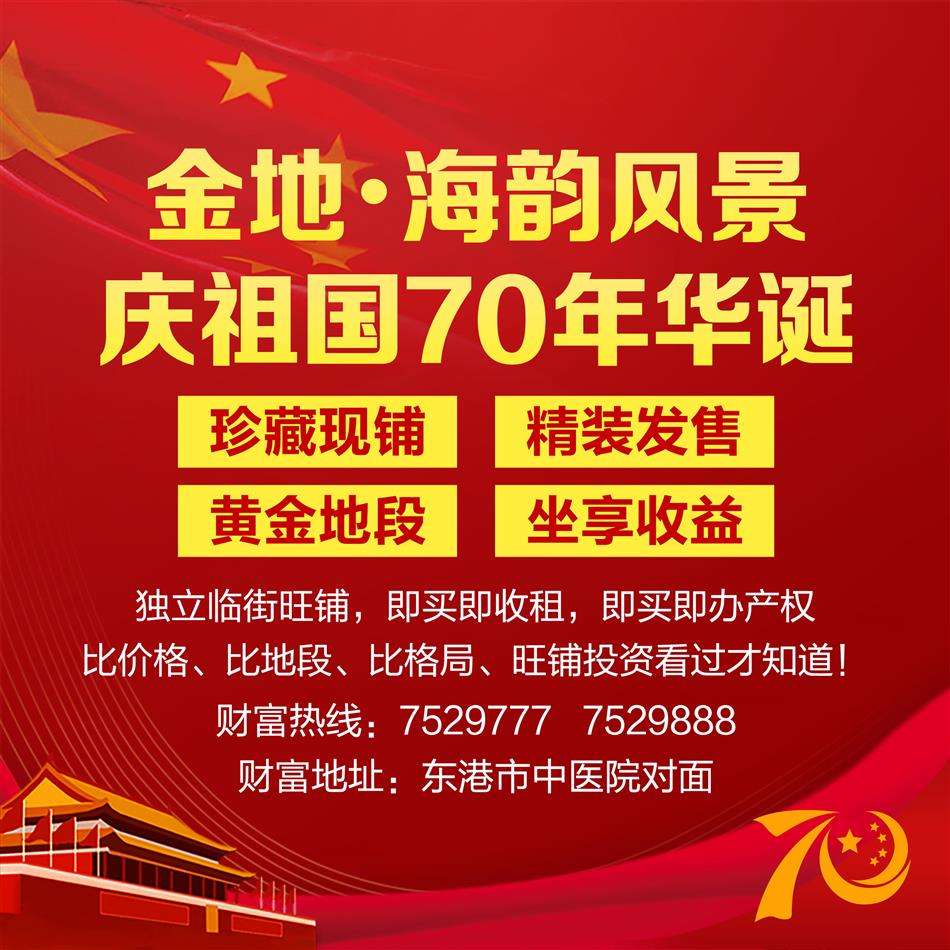 十一廣告1.jpg