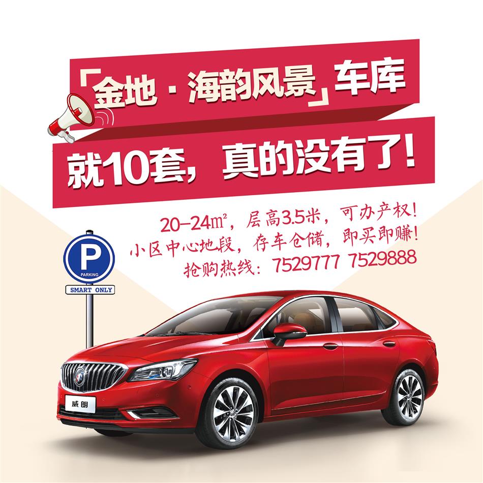 微信4.jpg