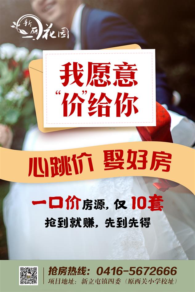 微信圖片_20210105151626.jpg