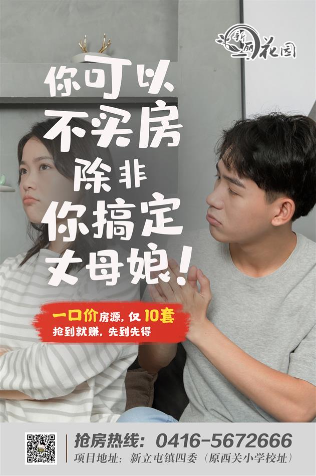 微信圖片_20210105151621.jpg