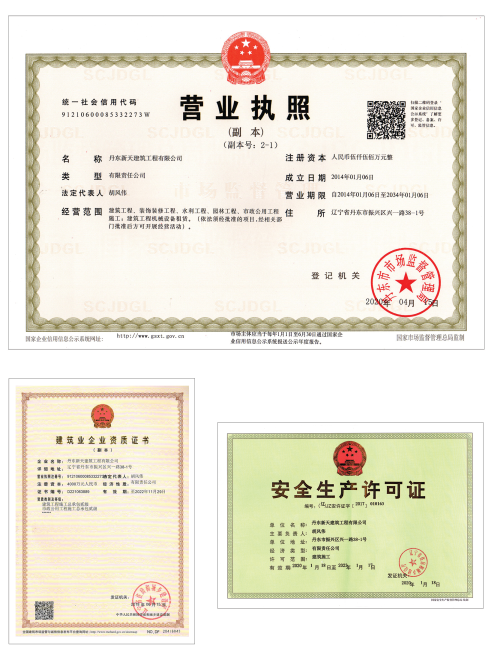 微信截圖_20210615161708.png