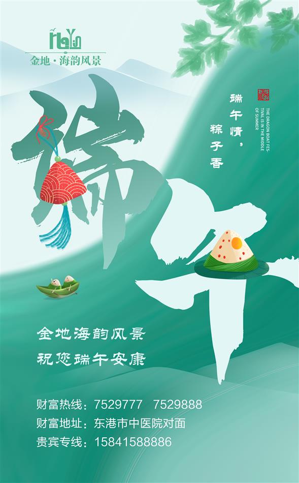 微信圖片_20210615162153.jpg
